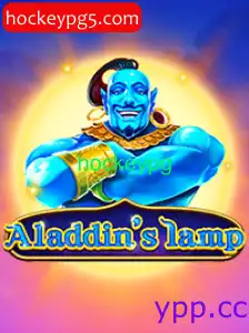 Aladdinslamp