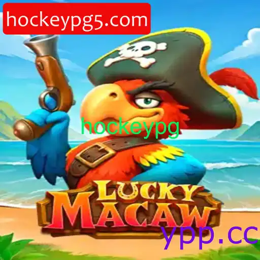 LuckyMacaw
